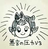 ののの