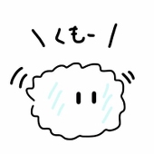慧