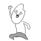 しおた