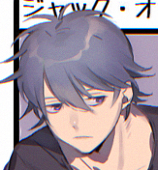 まそ