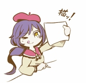 おにぱんだ