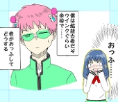 きりの
