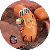 eztl