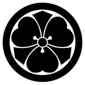 シュタインヘーガー