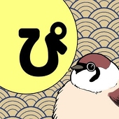 ぴこつ