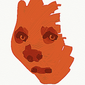kiri