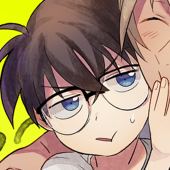 ヨイ