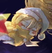 anino