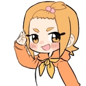 かじつおひま