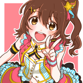 しゐ