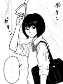 アルニカ