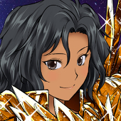 金獅子のルー