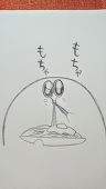 とレパン