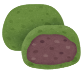よもぎもち