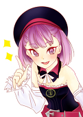 りの