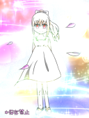菜愛