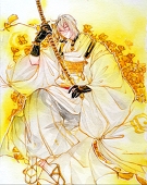Tsuruki