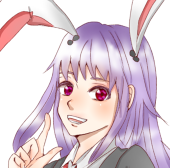 りにの