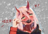 呦你个烧饼