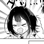 織間