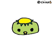 サケ