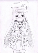 Biraru