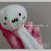 一水