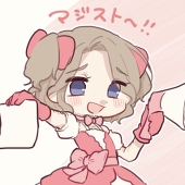 草加唯