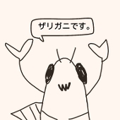 天ぷらノ助