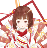 夏離