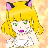 メビウス☆