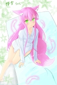きつねのランさん