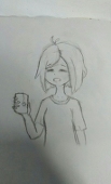 Rheein