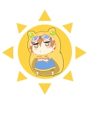 桀