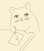 持田