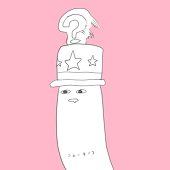 ぐすく