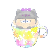 おかめ