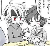 コトカ@主にサイトで動いてる