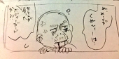 こはま