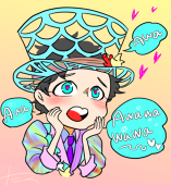 腐