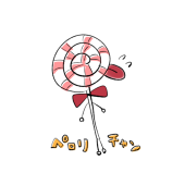 ペロリ