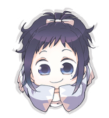 柴