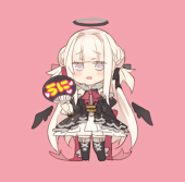 み