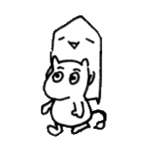 十識