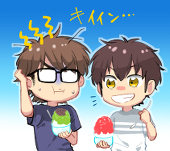 アイザワ