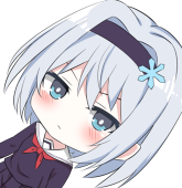 向井戶