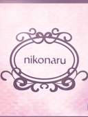 nikonaru