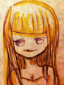 三日月海