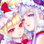 絢