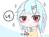 Msip